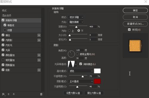 哪里可以办门罗学院文凭