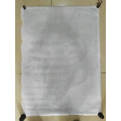 美喜德分校Economics Degree Certificate